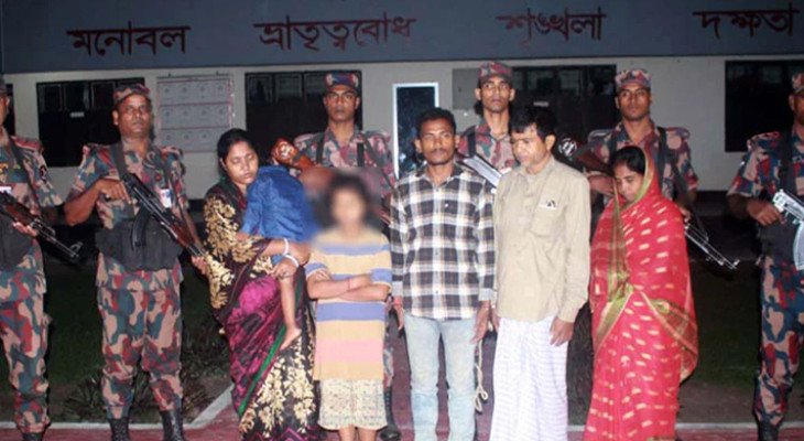 ফুলবাড়ী সীমান্তে ভারতীয় নাগরিকসহ আটক ৬